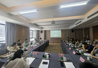 国家社科基金重大项目“长江流域血吸虫病流行史”结项专家鉴定意见答复会议在池州召开