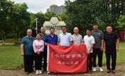 【直播后记】爱护蜜蜂、保护生态——世界蜜蜂日科普直播