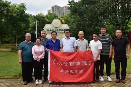 【直播后记】爱护蜜蜂、保护生态——世界蜜蜂日科普直播