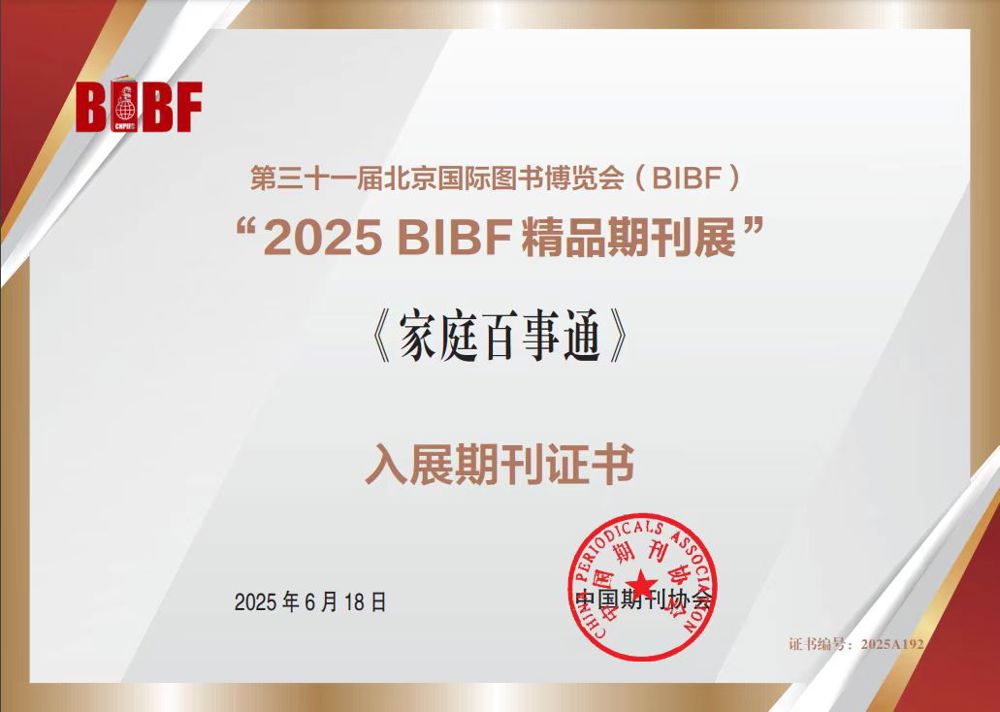 78fec6cbb0eed69d1b36bf3ede4430d