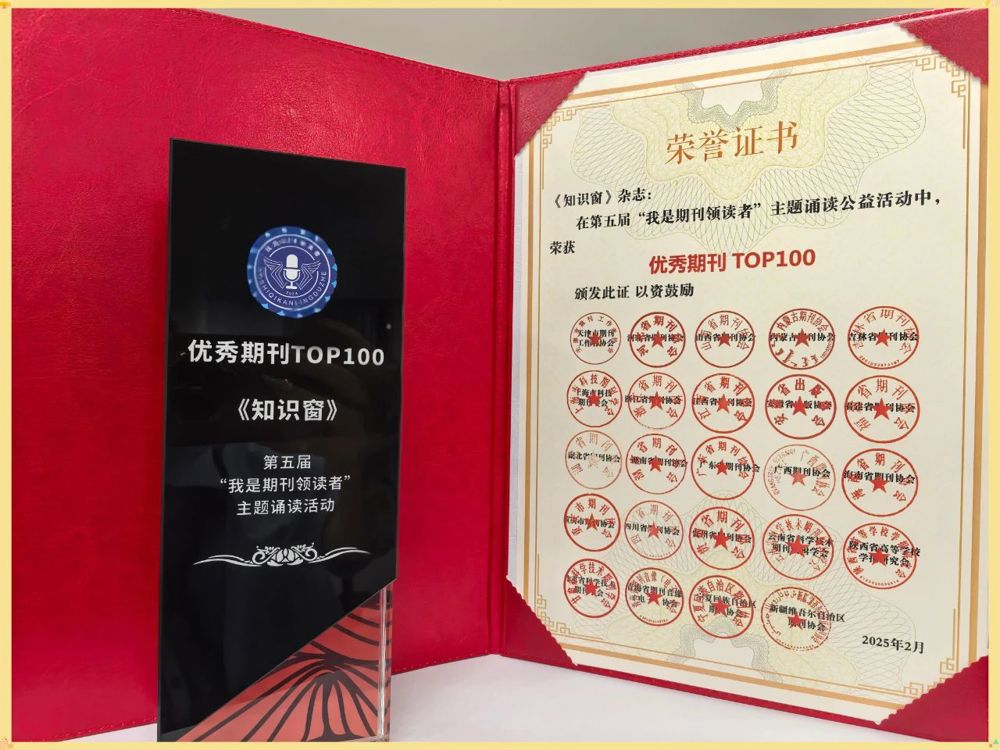 微信图片_20250717153125