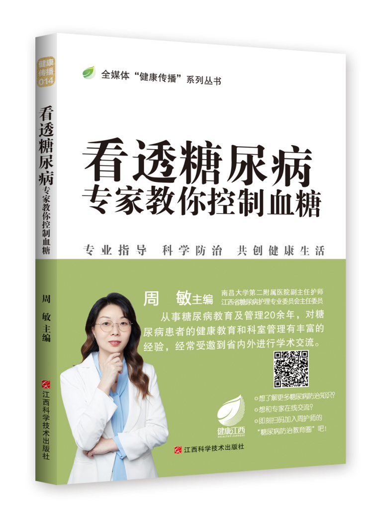 微信图片_20250717151753