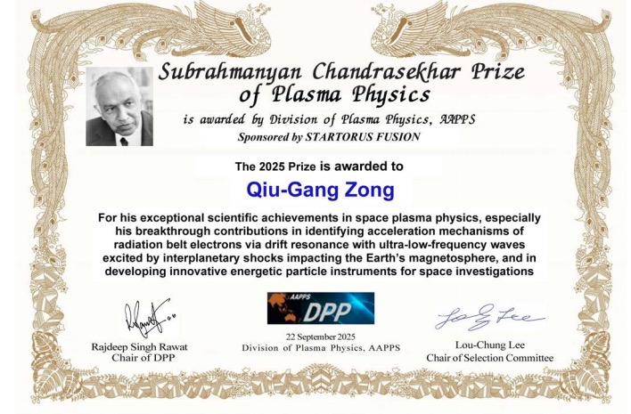 微信图片_2025-08-19_151530_143