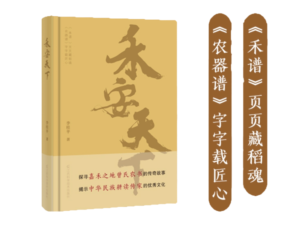 默认标题__2025-10-11+17_45_29